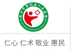 網(wǎng)站首頁(yè)